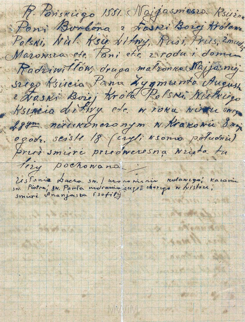 KKE 5257-3.jpg - Dok. Wspomnienia dotyczące oprowadzania po katedrze Wileńskiej. Spisane przez Jana Małyszko, Ostróda, lata 70-te XX wieku.